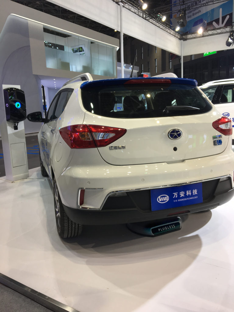 1st demonstration of wireless EV charging on a production EV made in China.
